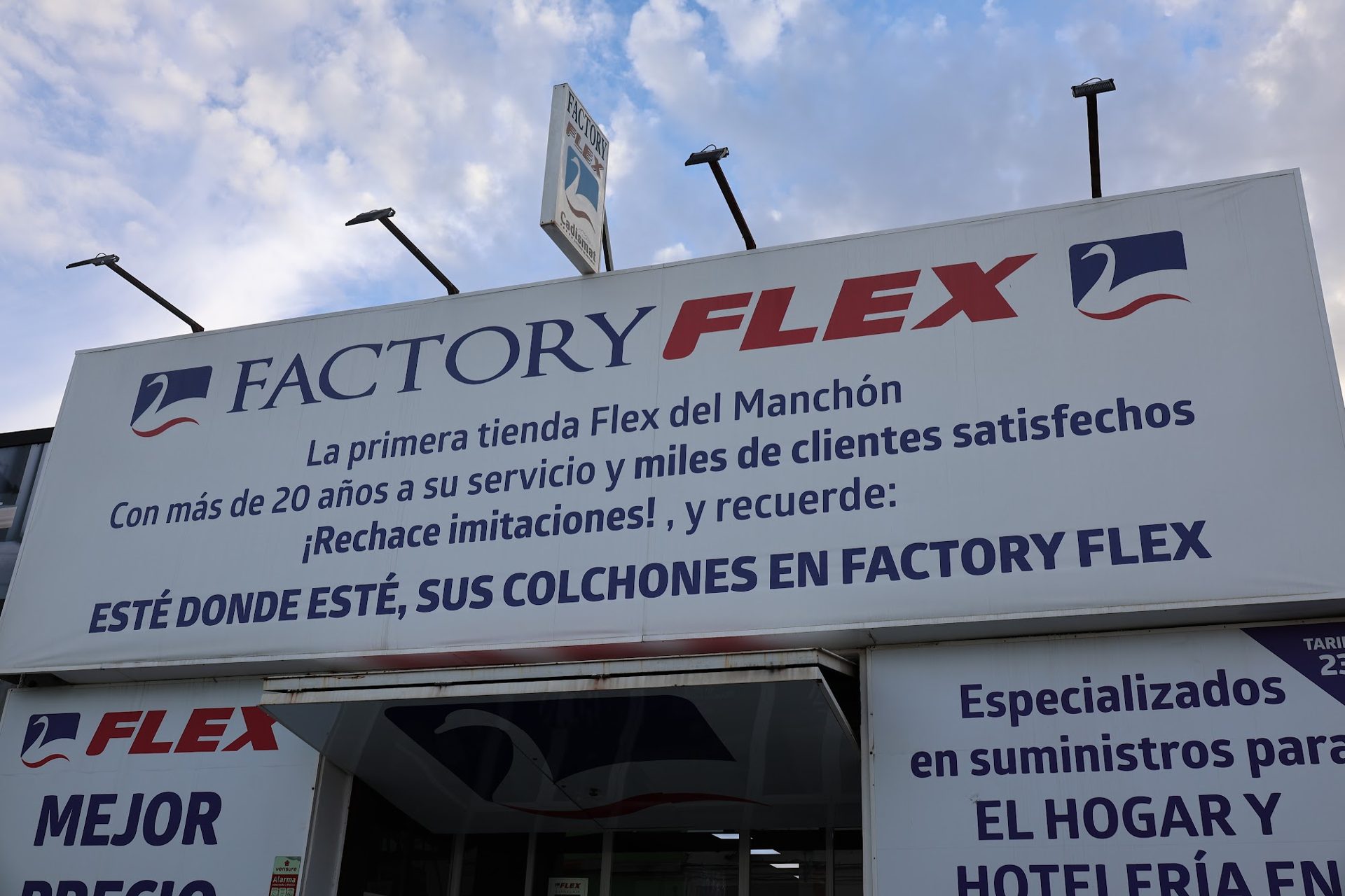 Fachada Factory Flex Tomares